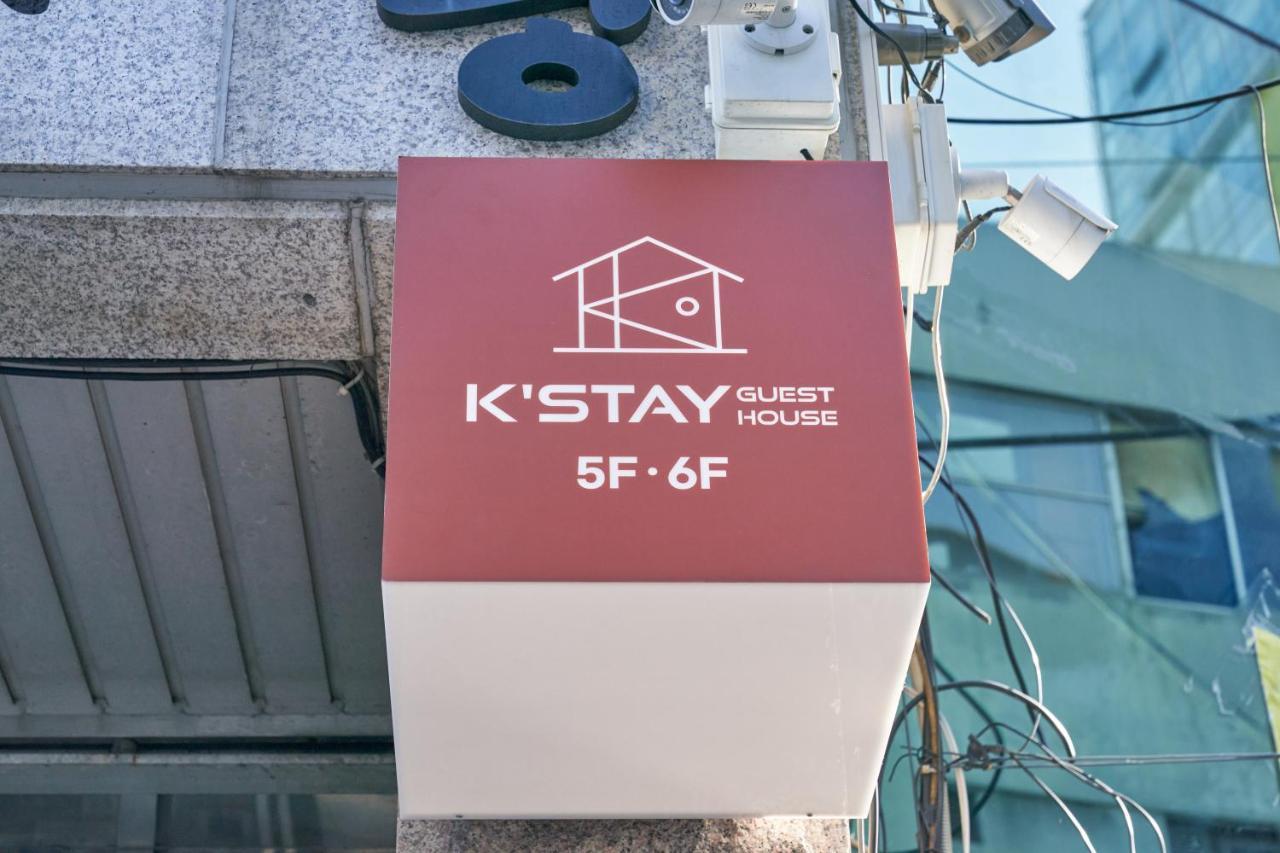 K'Stay Sinchon โซล ภายนอก รูปภาพ