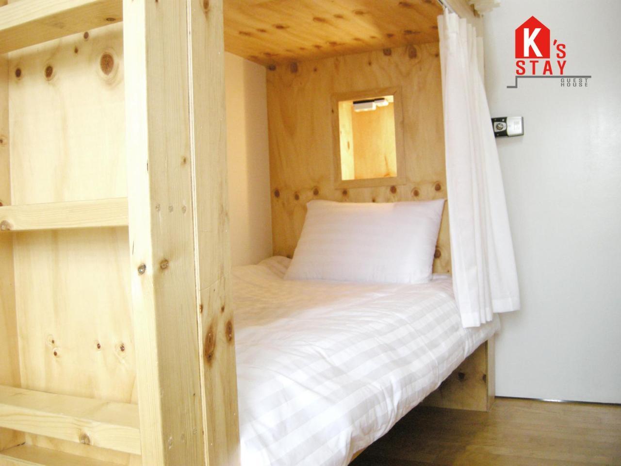 K'Stay Sinchon โซล ภายนอก รูปภาพ