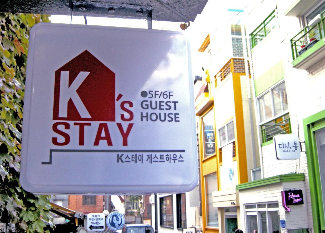 K'Stay Sinchon โซล ภายนอก รูปภาพ